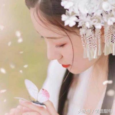 爱情诗句唯美古风（最值收藏的10首最美情诗） 第7张