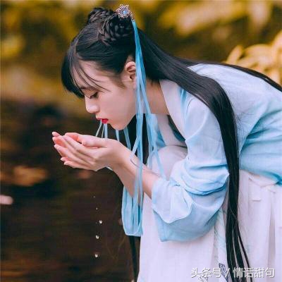 爱情诗句唯美古风（最值收藏的10首最美情诗） 第9张