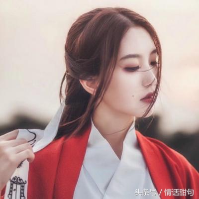 爱情诗句唯美古风（最值收藏的10首最美情诗） 第11张