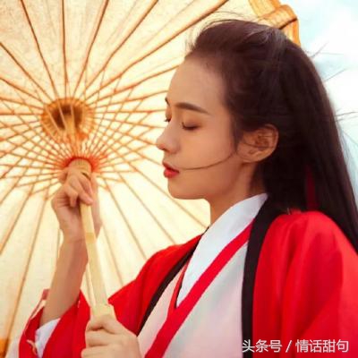 爱情诗句唯美古风（最值收藏的10首最美情诗） 第13张