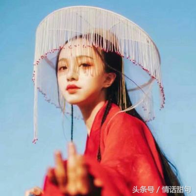 爱情诗句唯美古风（最值收藏的10首最美情诗） 第17张