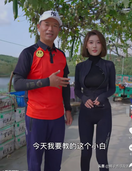 网红“聂小雨”钓鱼再惹争议：从恋情炒作到博眼球，还有底线吗 第11张