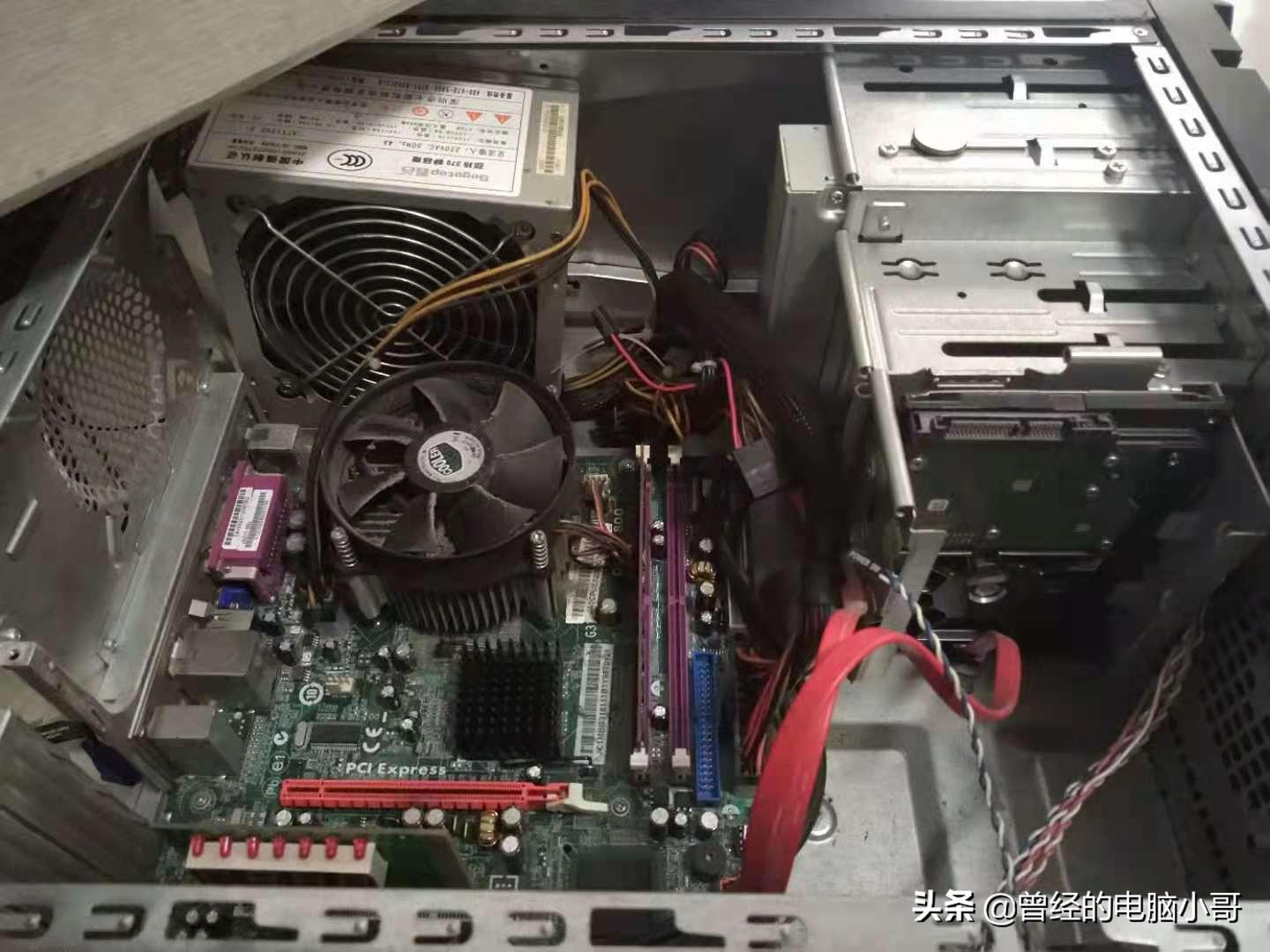 电脑开机一会自动关机怎么回事（解决电脑自动关机的方法） 第1张