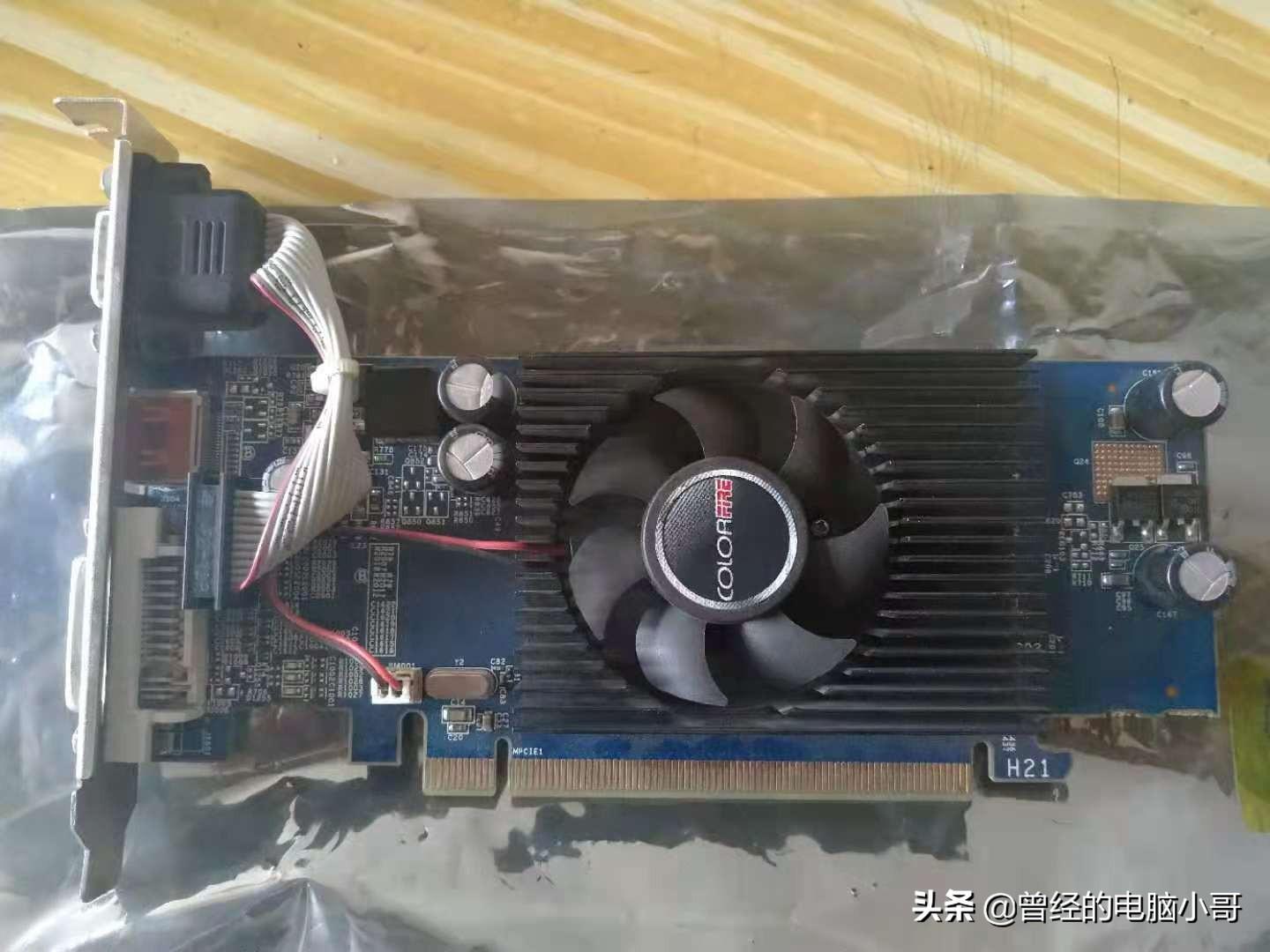 电脑开机一会自动关机怎么回事（解决电脑自动关机的方法） 第5张