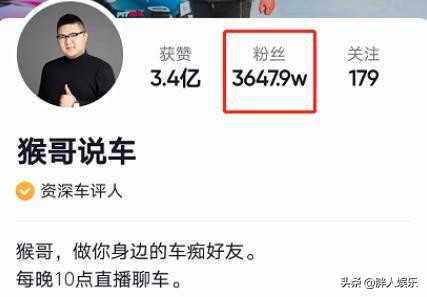 “蹭”于谦邓刚流量，再蹭球星马布里，聂小雨的成功，不只靠身材 第21张