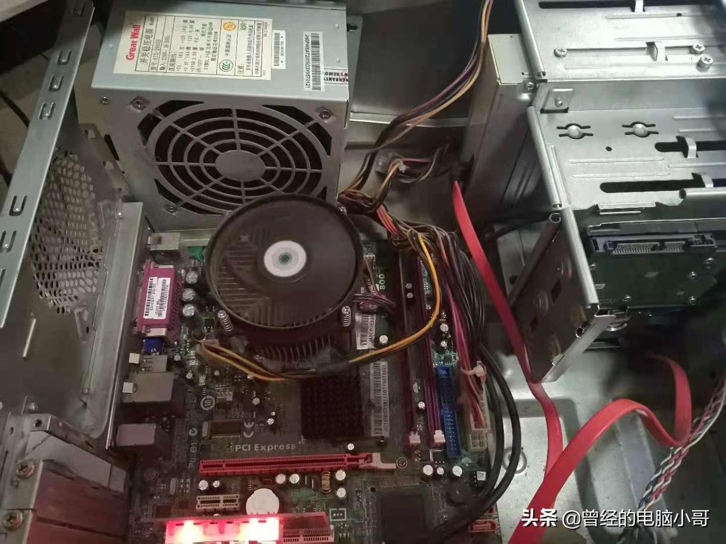 电脑开机一会自动关机怎么回事（解决电脑自动关机的方法） 第7张