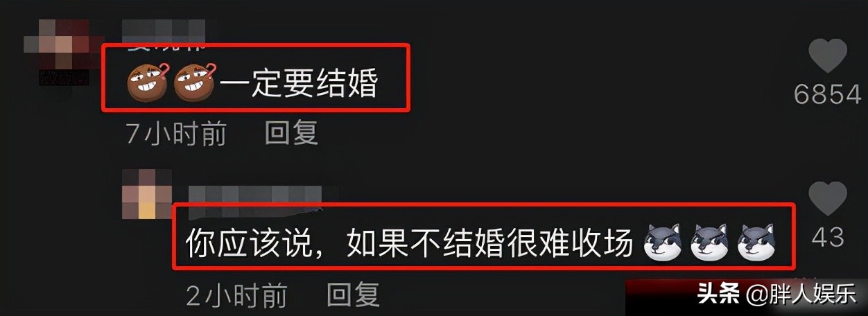 “蹭”于谦邓刚流量，再蹭球星马布里，聂小雨的成功，不只靠身材 第27张