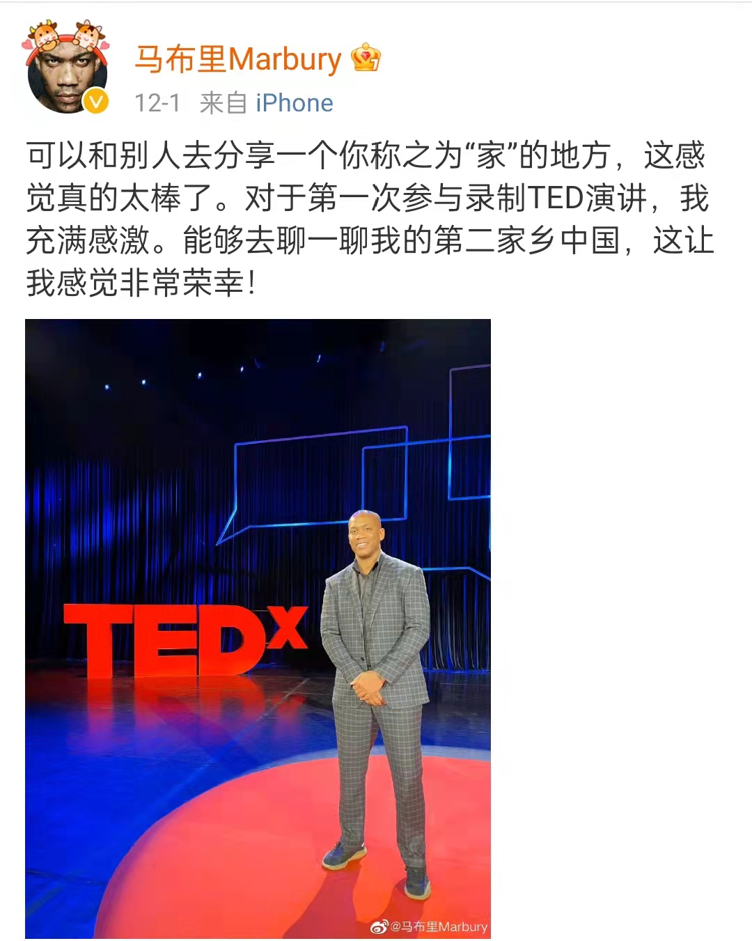 马布里和美女网红聂小雨拍视频！马政委说：中国是我的第二家乡 第9张