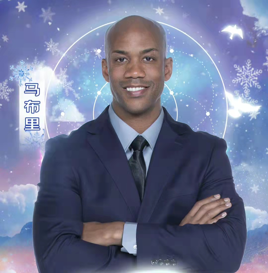 马布里和美女网红聂小雨拍视频！马政委说：中国是我的第二家乡 第11张