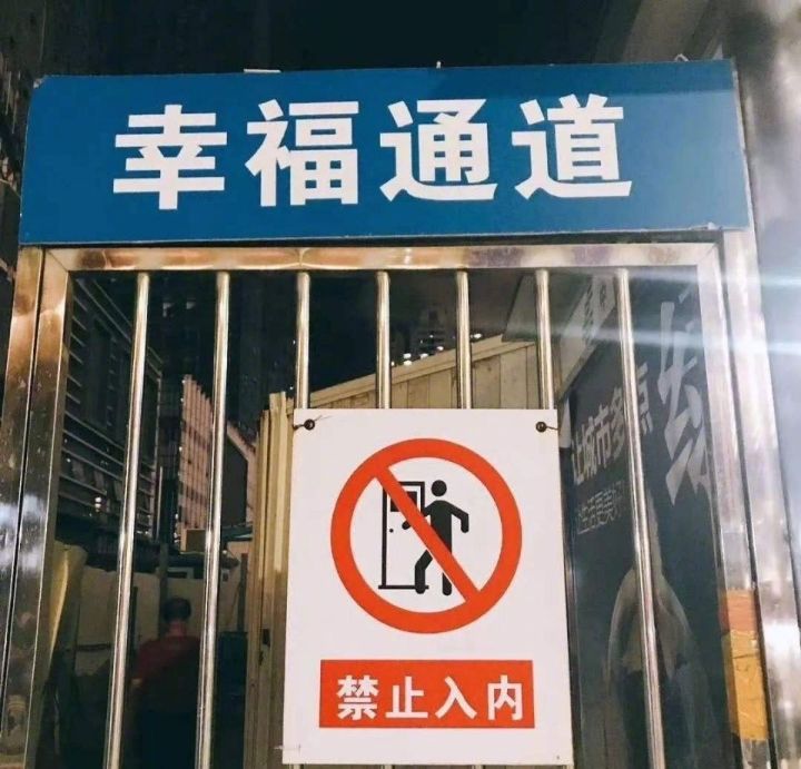 发朋友圈失望的句子（适合发圈的30条爱情伤感语录） 第13张