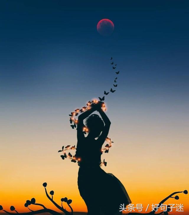 表示心累的句子和图片（所有的心酸委屈自己扛的句子） 第1张