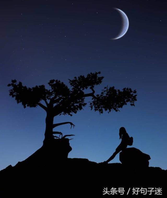 表示心累的句子和图片（所有的心酸委屈自己扛的句子） 第11张