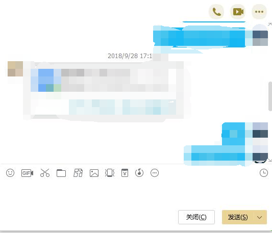 qq删除的说说能不能恢复（删除的QQ记录找回方法） 第3张