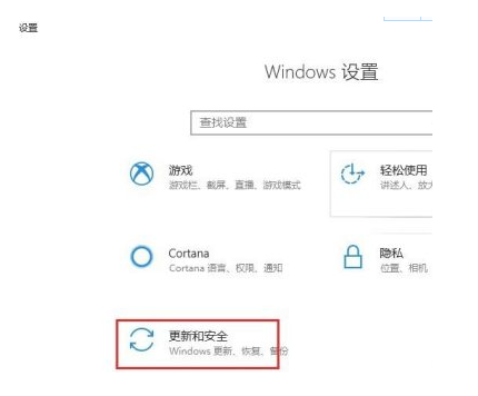 华硕重装系统按哪个键（重装系统的详细步骤） 第3张