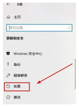 华硕重装系统按哪个键（重装系统的详细步骤） 第5张