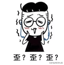 iphone打电话对方听不到声音怎么办（手机对方听不到说话解决方法） 第1张