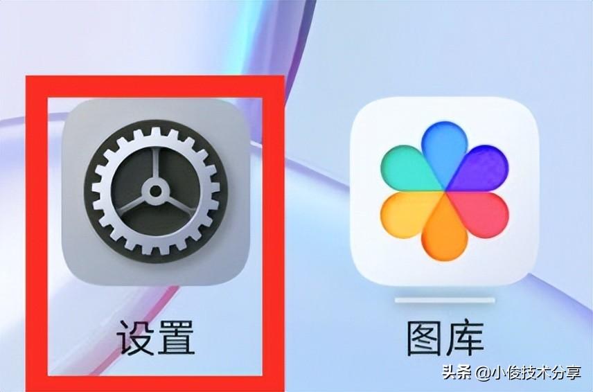 苹果7为什么wifi总是自动断开（wifi经常自动掉线修复方法） 第3张