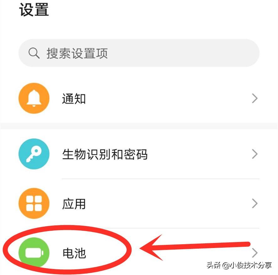 苹果7为什么wifi总是自动断开（wifi经常自动掉线修复方法） 第11张