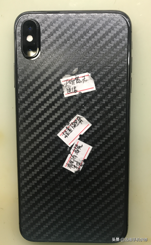 苹果xsmax手机屏幕失灵了怎么办（iPhone Xs Max触摸失灵修复方法） 第1张