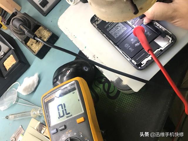 苹果xsmax手机屏幕失灵了怎么办（iPhone Xs Max触摸失灵修复方法） 第3张