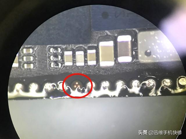 苹果xsmax手机屏幕失灵了怎么办（iPhone Xs Max触摸失灵修复方法） 第7张