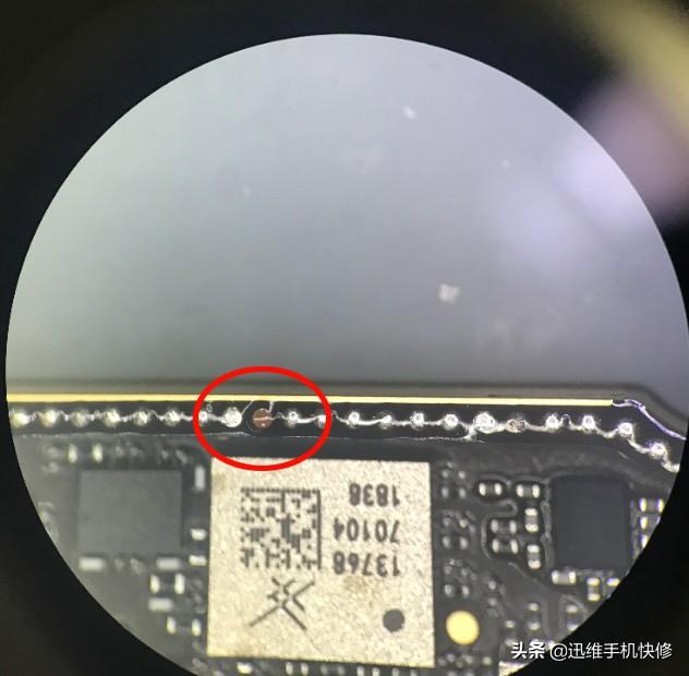 苹果xsmax手机屏幕失灵了怎么办（iPhone Xs Max触摸失灵修复方法） 第9张