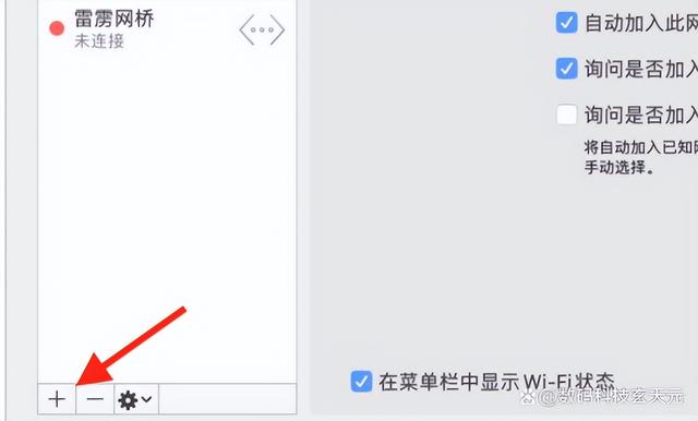 笔记本电脑网线怎么插（电脑蓝色的网线插哪） 第15张