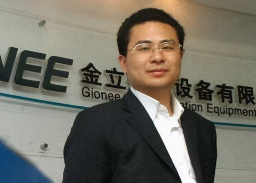 金立手机创始人：以杜筹钱失败，负债200多亿跑路，至今去向成谜 第7张