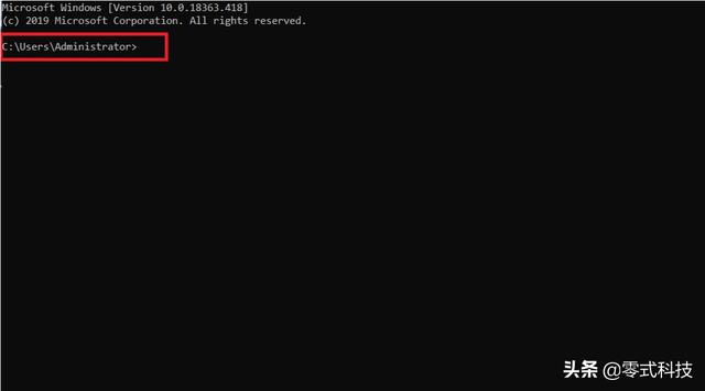 win10一设置指纹就立刻闪退怎么回事（win10指纹登录后黑屏） 第3张