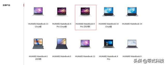win10一设置指纹就立刻闪退怎么回事（win10指纹登录后黑屏） 第9张