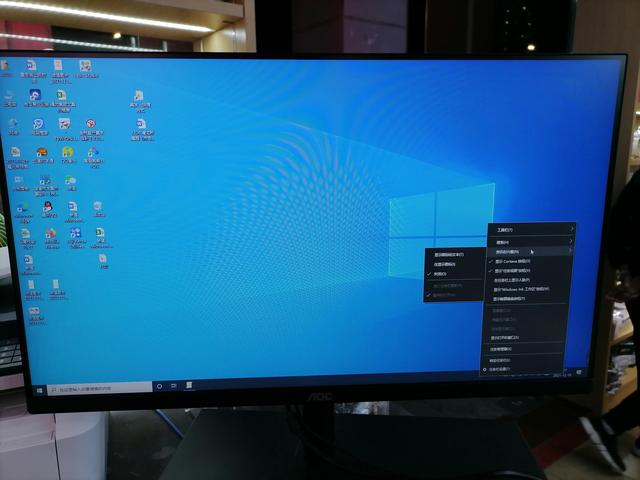 Win11任务栏一直转圈圈怎么解决（开机之后任务栏转圈圈） 第1张
