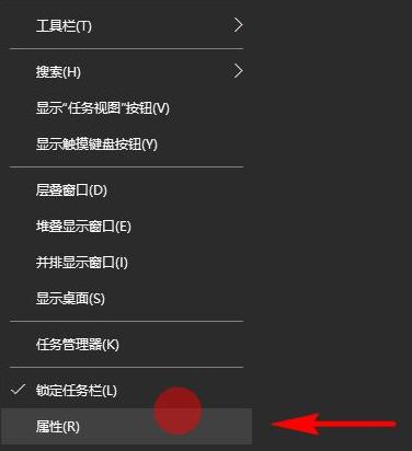 win10系怎样隐藏工具栏（ie工具栏隐藏了怎么办） 第1张