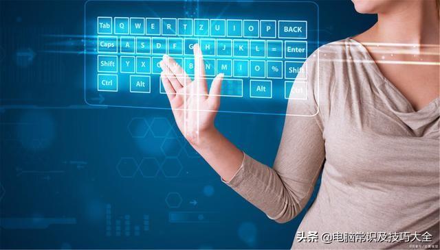 window11如何打开虚拟键盘（windows10虚拟键盘开启） 第5张