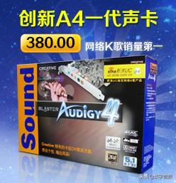 win7系统64位怎么安装kx效果（仿win7效果） 第5张