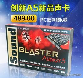 win7系统64位怎么安装kx效果（仿win7效果） 第9张