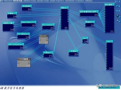 win7系统64位怎么安装kx效果（仿win7效果） 第23张