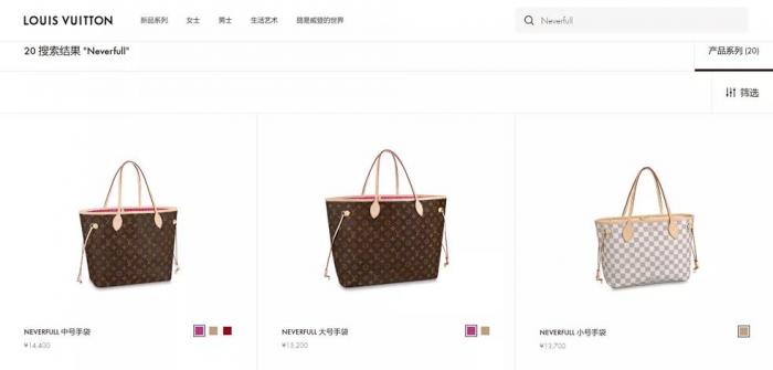 买包才是理财？LV大幅涨价，有经典款一夜涨20%！提价前夜各地消费者排队抢购 第1张