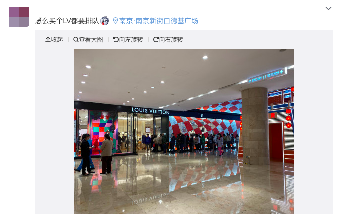 LV又涨价了！奢侈品行业“涨声一片”，年轻人直呼：比我的股票还涨得快 第3张