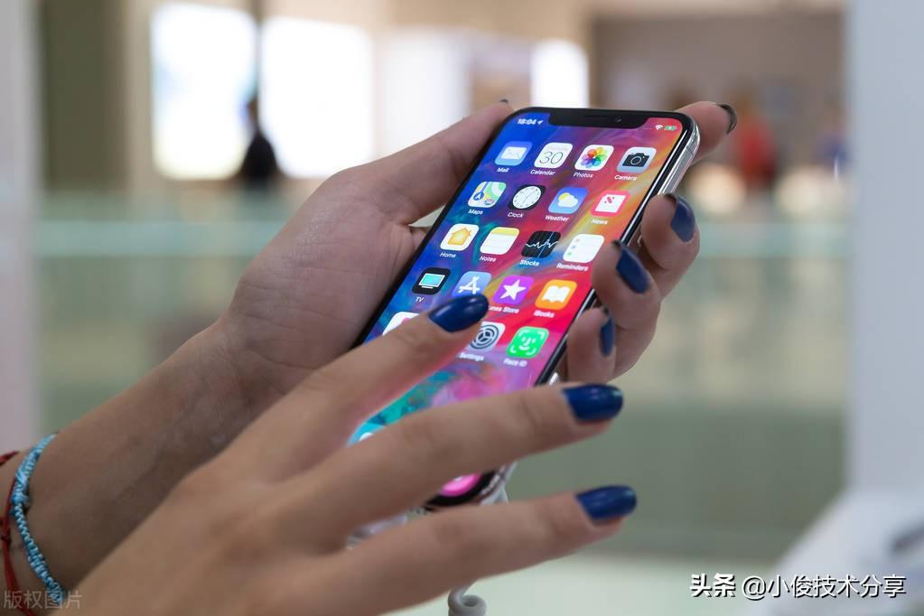 怎么查看苹果手机是不是正品行货（查询iPhone手机真伪方法） 第1张