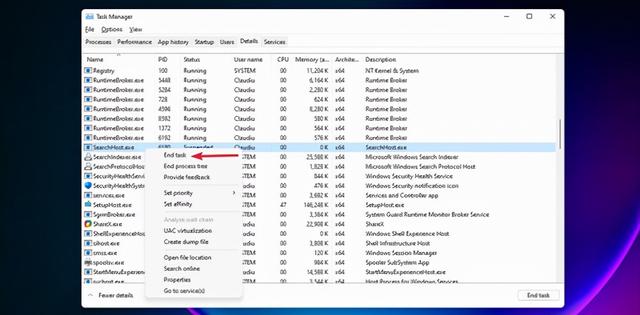 windows11搜索栏不能输入怎么办（windows10左下角搜索不能用） 第21张