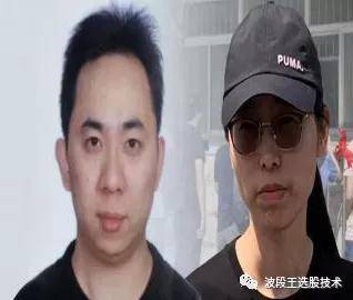 徐翔（高中辍学生到涨停板总舵主 ￼） 第3张