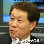 徐翔（高中辍学生到涨停板总舵主 ￼） 第5张