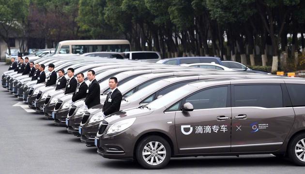 市值蒸发4000亿后，滴滴日订单量减少500万单，还有一个坏消息 第1张