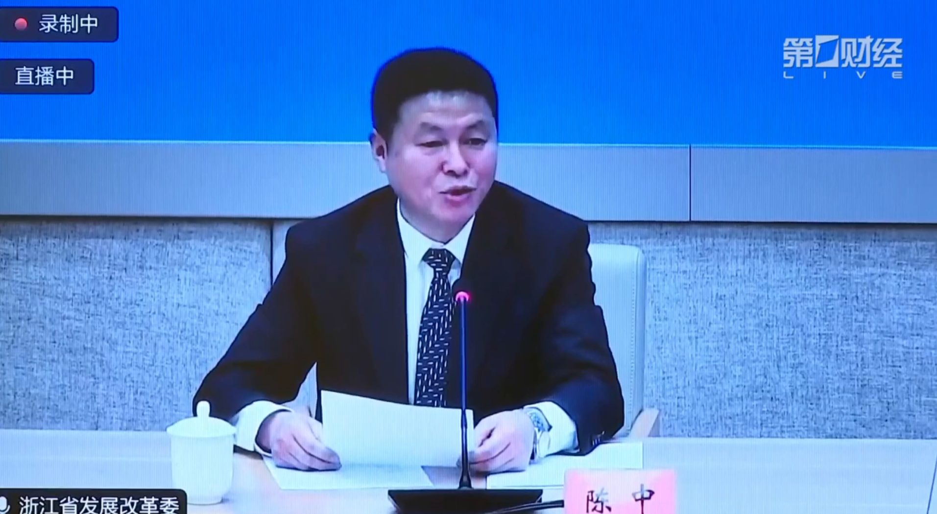 人才争夺白热化：大学生到浙江创业失败，10万元内贷款由政府代偿 第1张
