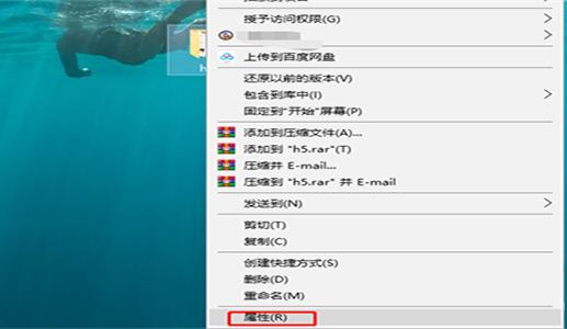 Win11复制文件没有权限怎么回事（需要管理员权限才能剪切文件） 第3张