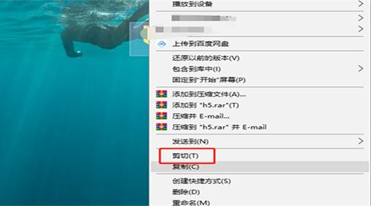Win11复制文件没有权限怎么回事（需要管理员权限才能剪切文件） 第15张
