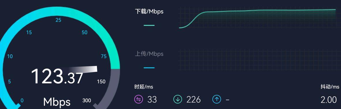 笔记本电脑无线网卡怎么办理（无线网卡多少钱一年） 第21张