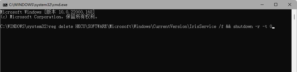 windows11资源管理器不断重启怎么回事（windows11资源管理器损坏） 第3张