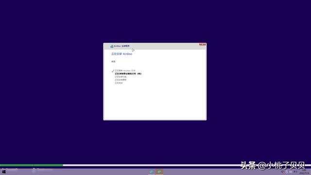 装Win11出现getting（win10安装一直准备就绪怎么办） 第21张