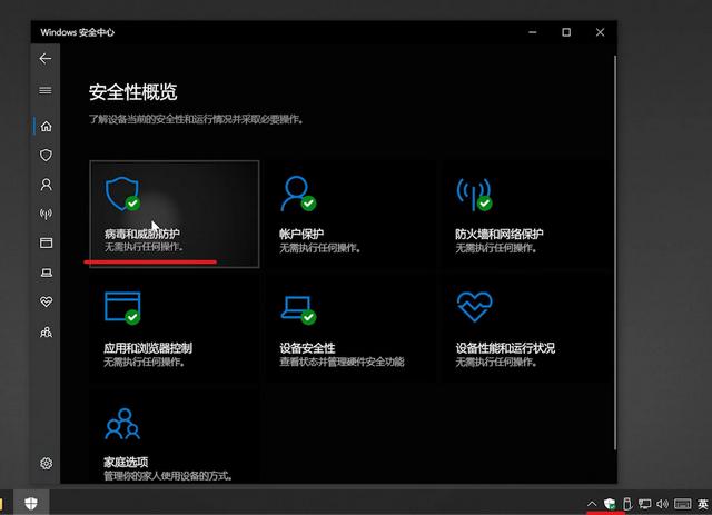 win11无法安全弹出USB怎么回事（为什么usb不能安全弹出） 第17张